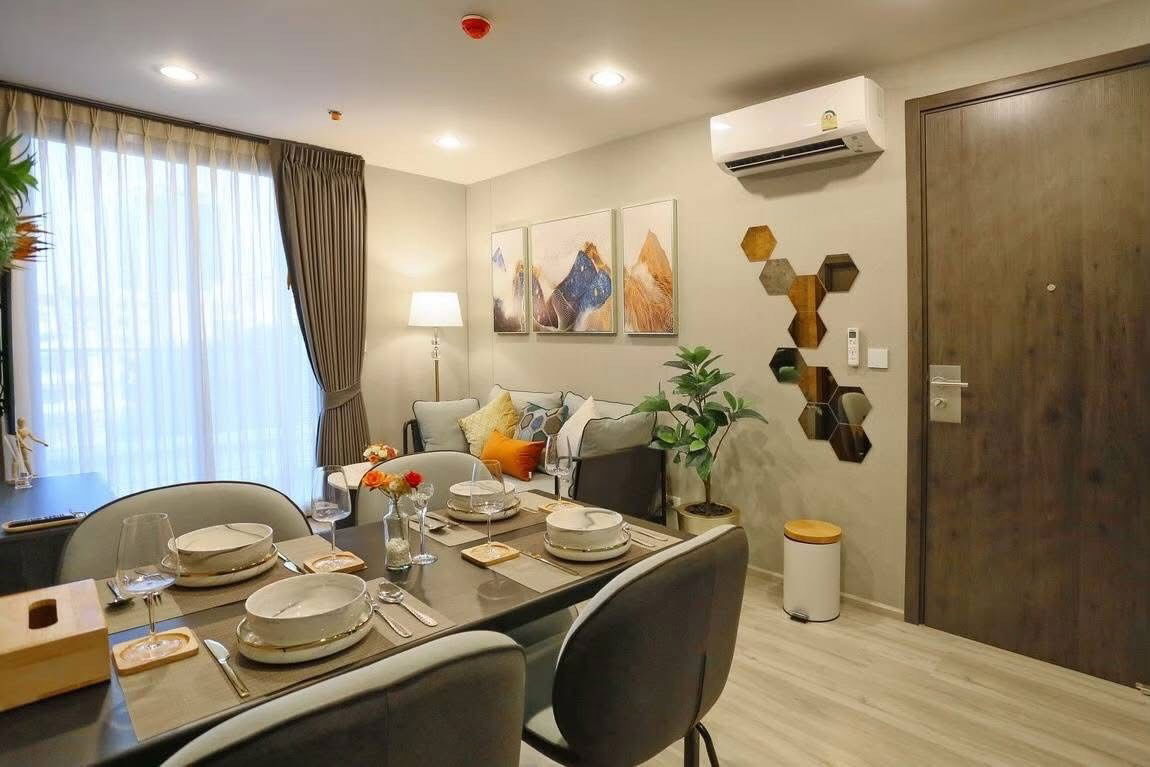 XT ห้วยขวาง