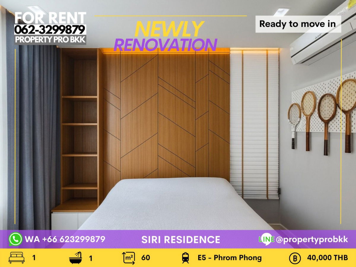 🌟🌟 For Rent – Siri Residence (Sukhumvit 24): Spacious 1-Bedroom, Only 300m to BTS Phrom Phong & Emporium