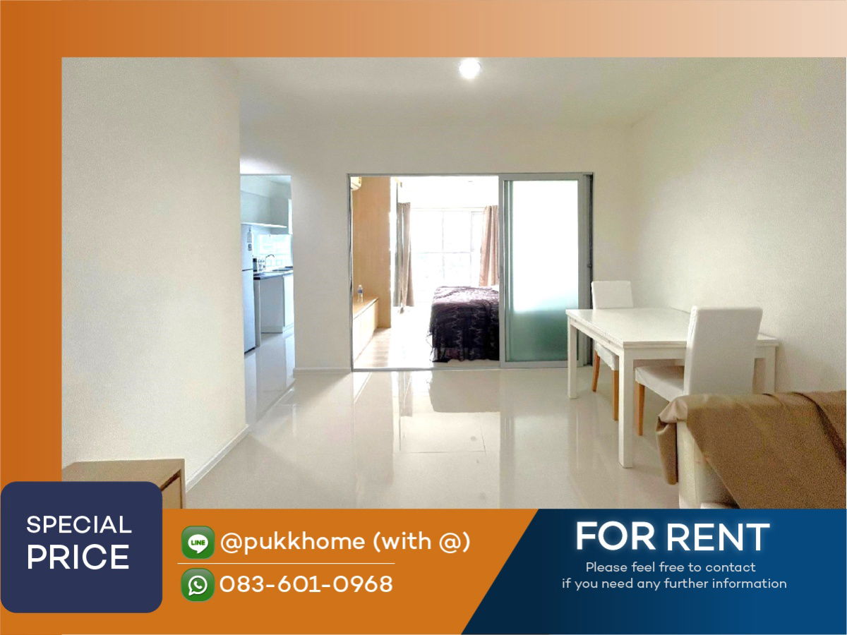 แอสปาย สุขุมวิท 48 |