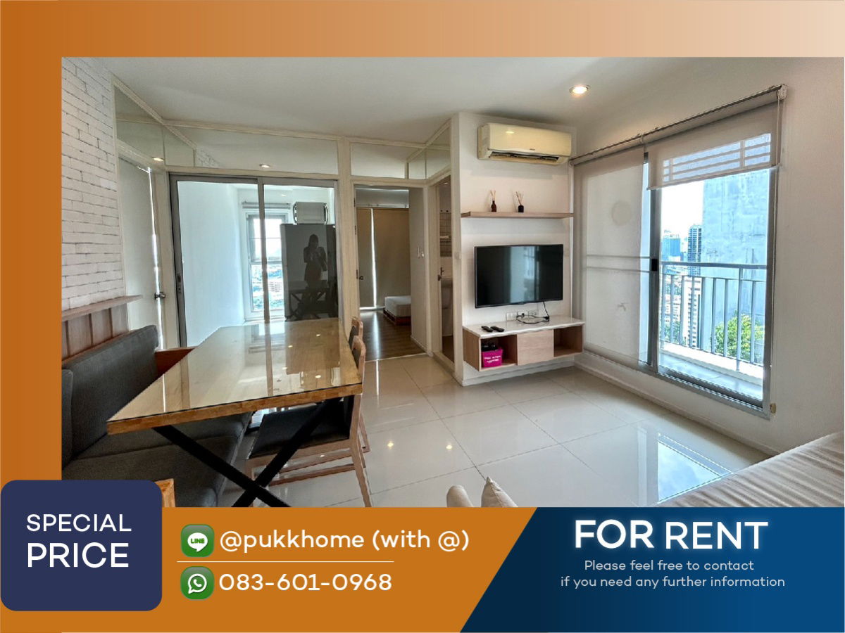 📣 Aspire Sukhumvit 48 / 2 Bedroom corner room, high floor, beautifully decorated 📞 Line : @pukkhome (with @)