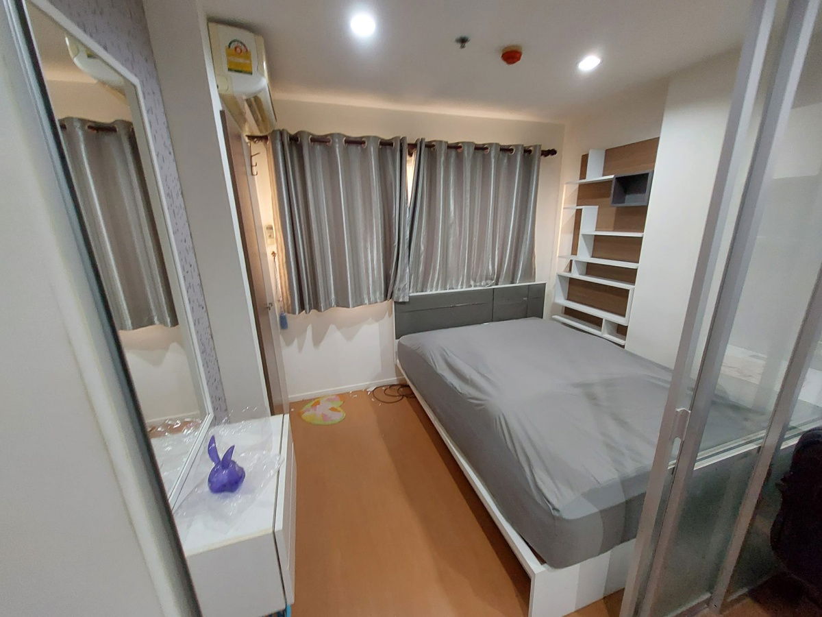 Lumpini Mega city BangnaLumpini Mega city Bangna