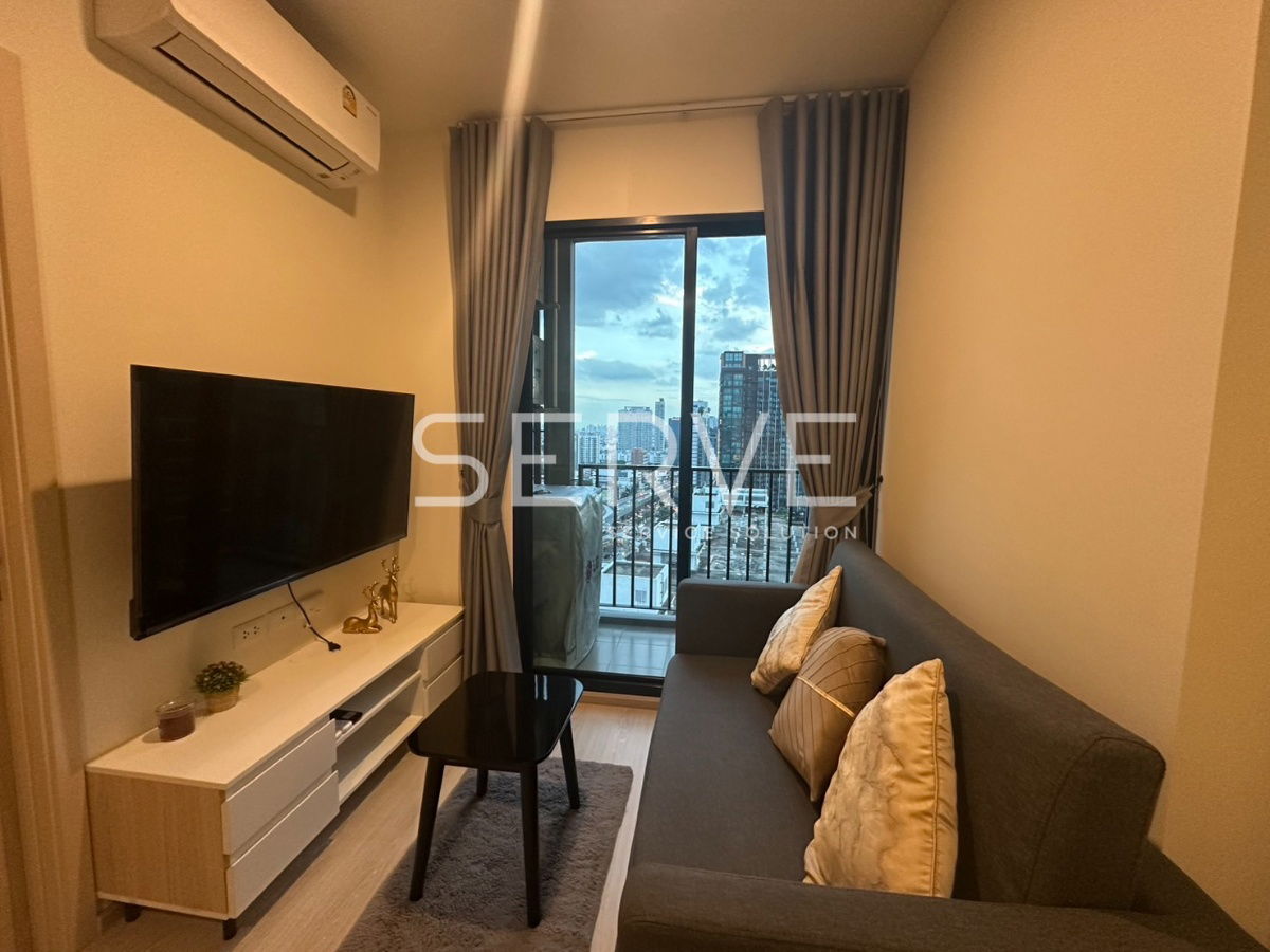 Best Price 1 Bed Fully furnished City view Good Location Close To MRT Lat Prao @ Nue Noble Ratchada Lat Phrao