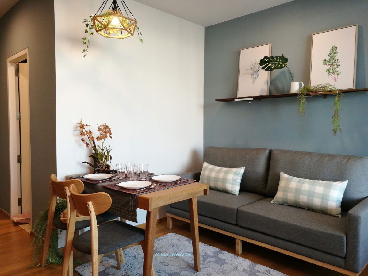 Noble Revo                    Silom