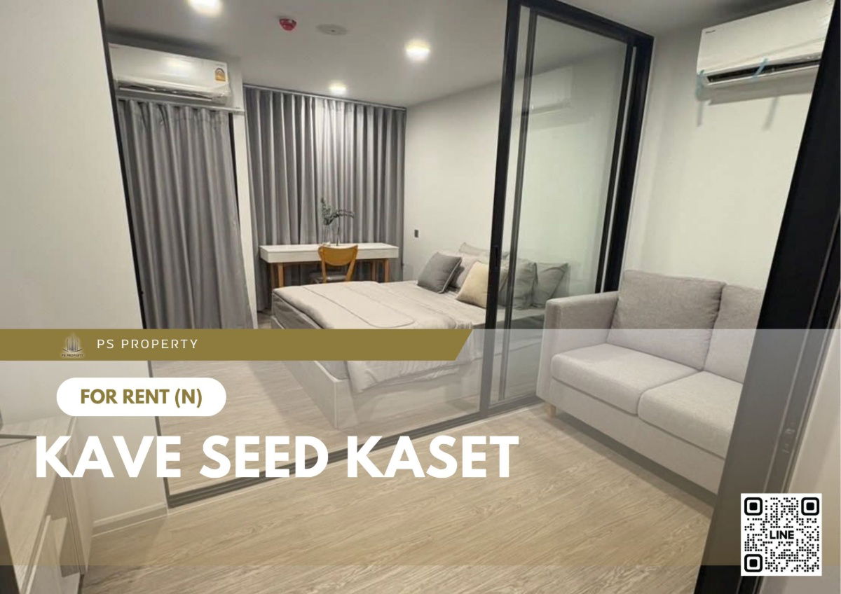 For rent ✨ Kave Seed Kaset ✨ Fully furnished and equipped, near BTS Kasetsart University.