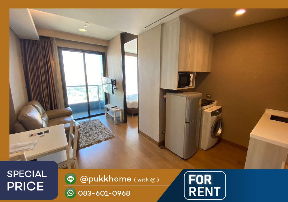 The Lumpini 24 . 1 BEDROOM CORNER ✨📞 Line : @pukkhome (with @)