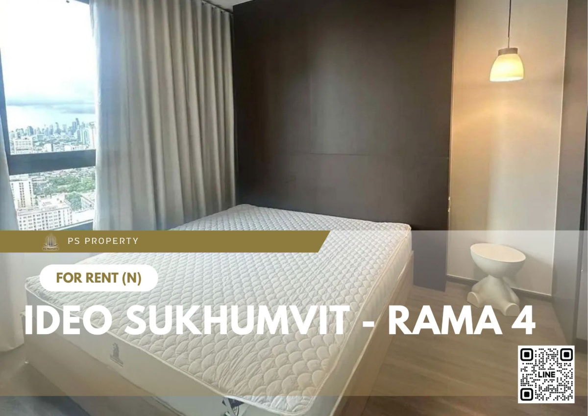 For rent 🔥 IDEO Sukhumvit - Rama 4 🔥 Fully furnished and equipped, near BTS Phra Khanong