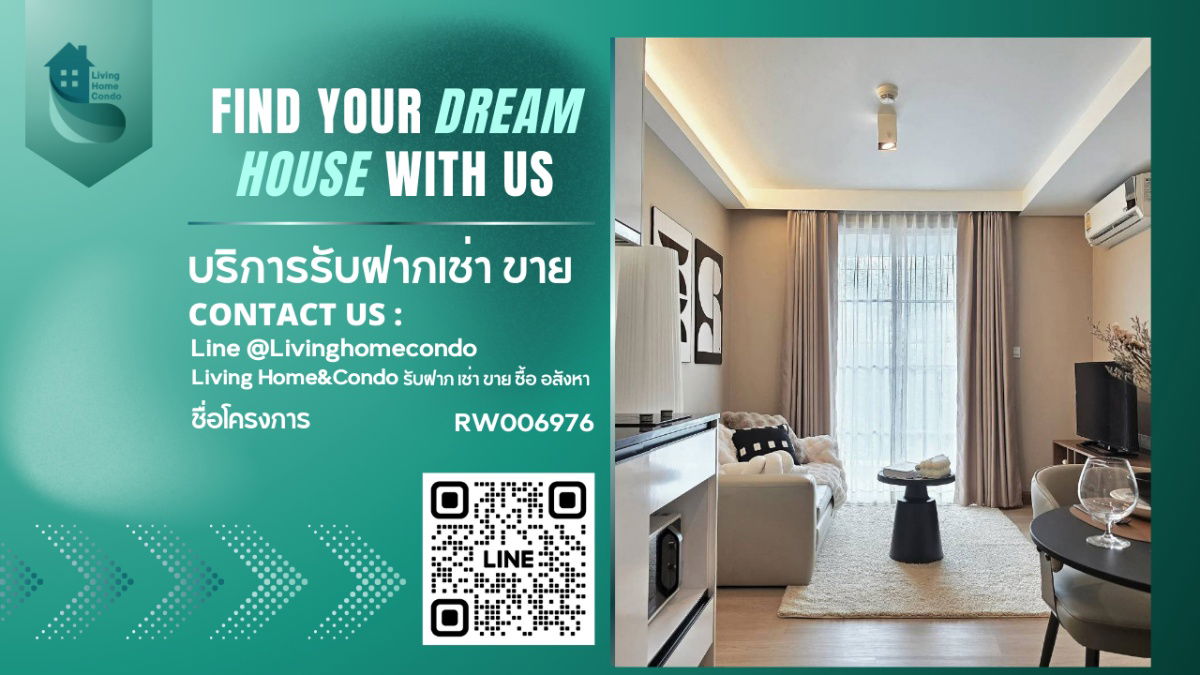 Maestro 39 Sukhumvit 39 for rent, beautiful room, newly renovated, pet-friendly. - RW006976