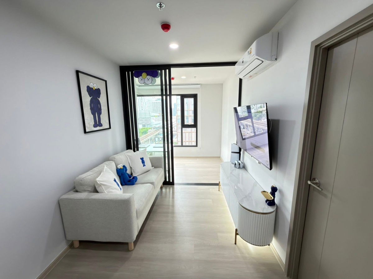 Aspire Onnut               Station