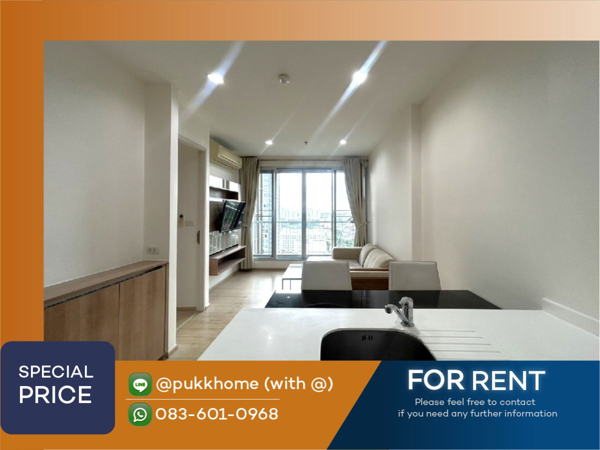 Rhythm Sukhumvit 50 | with bathtub 📞Line : @pukkhome (with @) , 083-601-0968