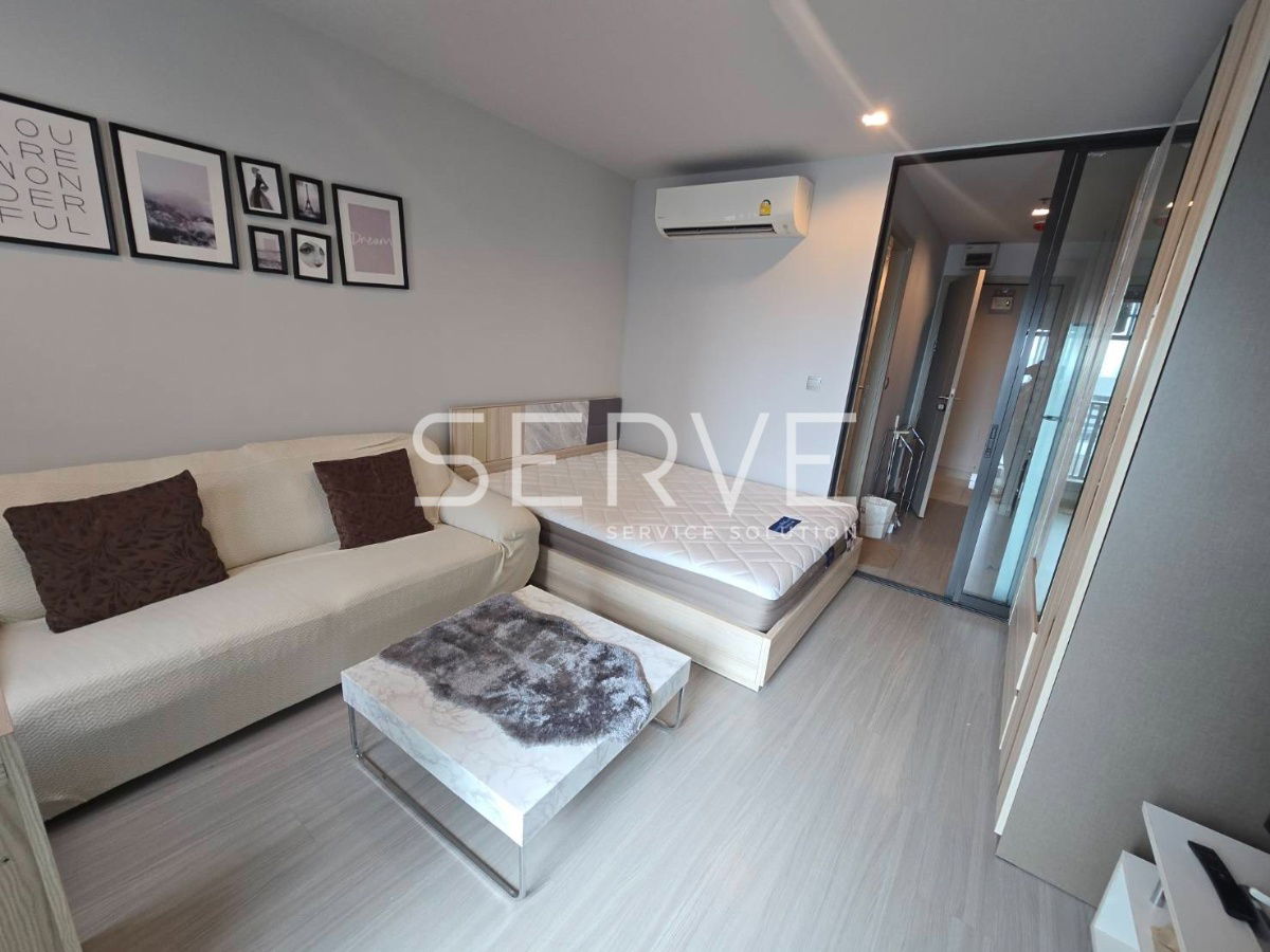 Studio with Partition Nice Room Good Location BTS Ha Yaek Lat Phrao & MRT Phahon Yothin@ Life Ladprao