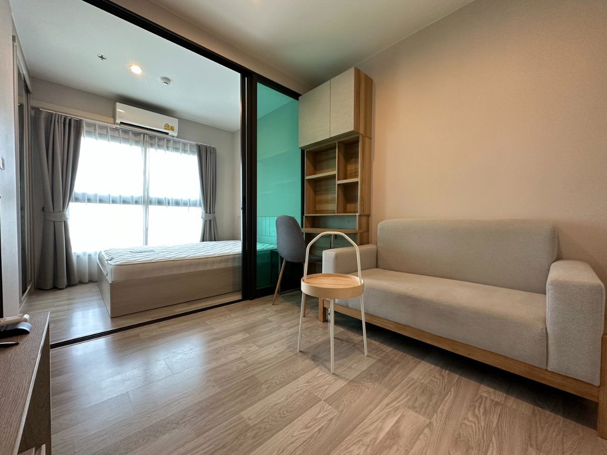 Rent Privacy rama9 beautiful and cozy