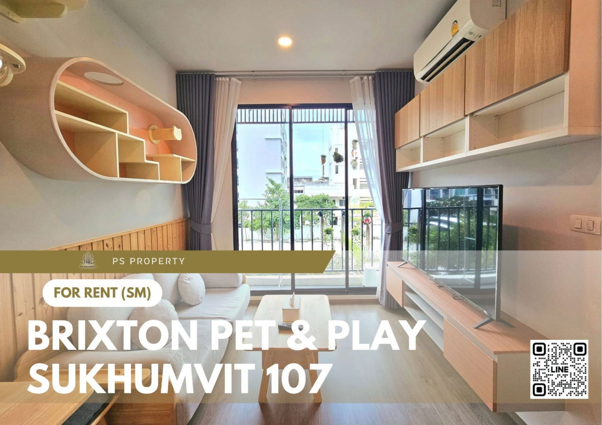 ငှားရန်ရှိသည် 🐕 BRIXTON Pet & Play Sukhumvit 107 🐈 Pet Friendly ပရိဘောဂအပြည့်အစုံ တပ်ဆင်ထားသော BTS Bearing အနီး၊