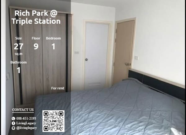 T368K7 Condo For Rent Rich Park @ Triple Station 27 Sq.M. Floor 9 line id : @livinglegacy