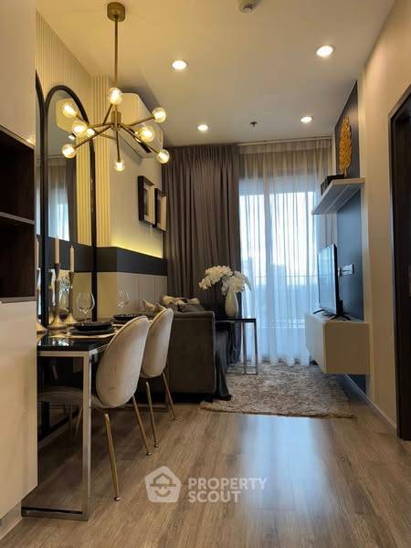 คอนโด 1 ห้องนอน ที่ ไอดีโอ โมบิ สุขุมวิท 66 ใกล้ BTS อุดมสุข (ID 2325007)