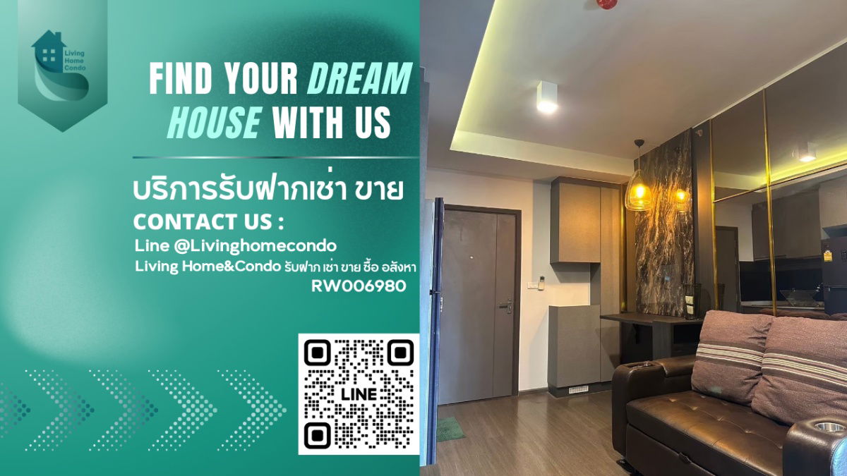 💥 Urgent Rental 💥 For rent IDEO Sukhumvit 93, city view, pool view, Sukhumvit city view.