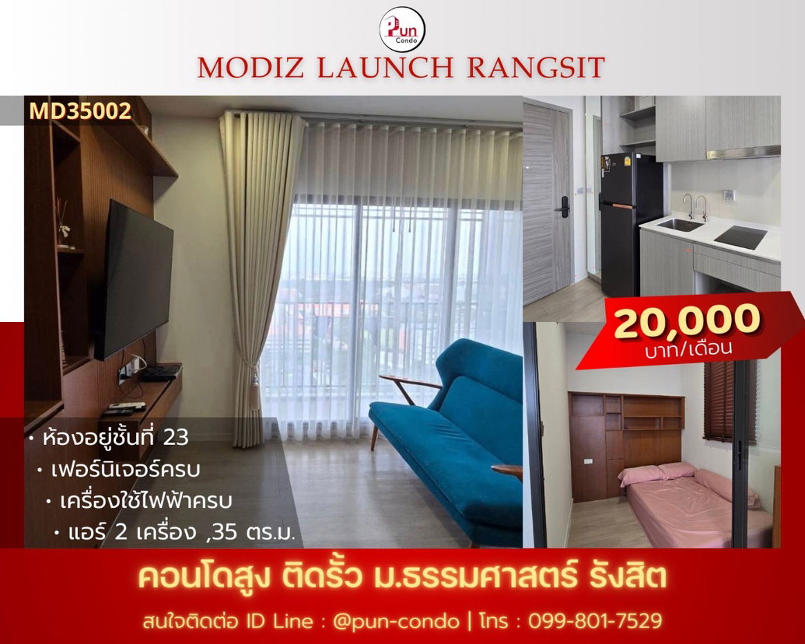 Modiz Launch Rangsit forrent.........