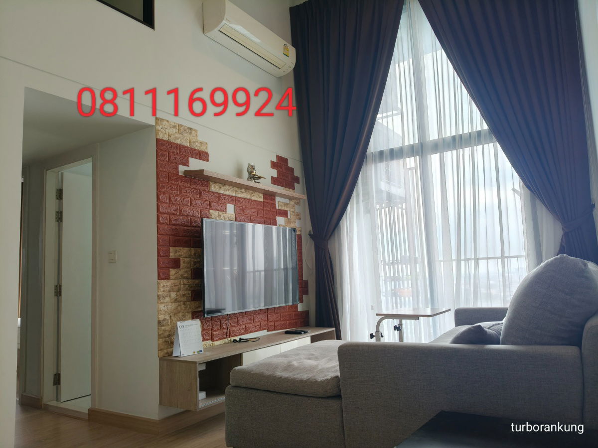 knightsbridge duplex tiwanon 2bed 1bath