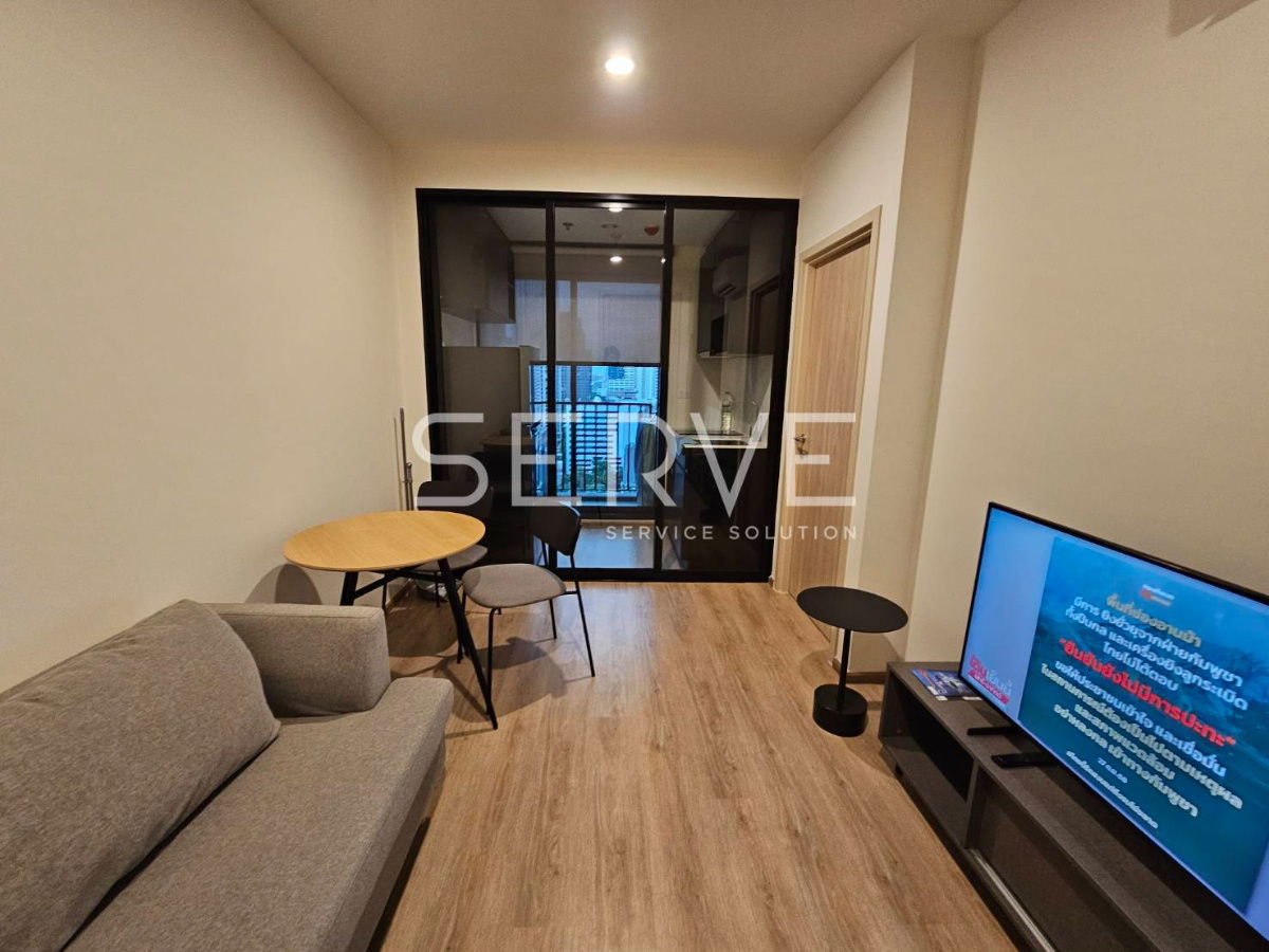 1 Bed 1 Bath Nice Room New Condo Good Location Close to MRT Phra Ram 9  220 m @ NUE District R9