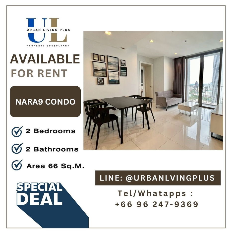 ( UL2405231 ) Tel/Line 096-2479369 ให้เช่า คอนโด Nara9 / 2 ห้องนอน 2 ห้องน้ำ 66 ตร.ม.
