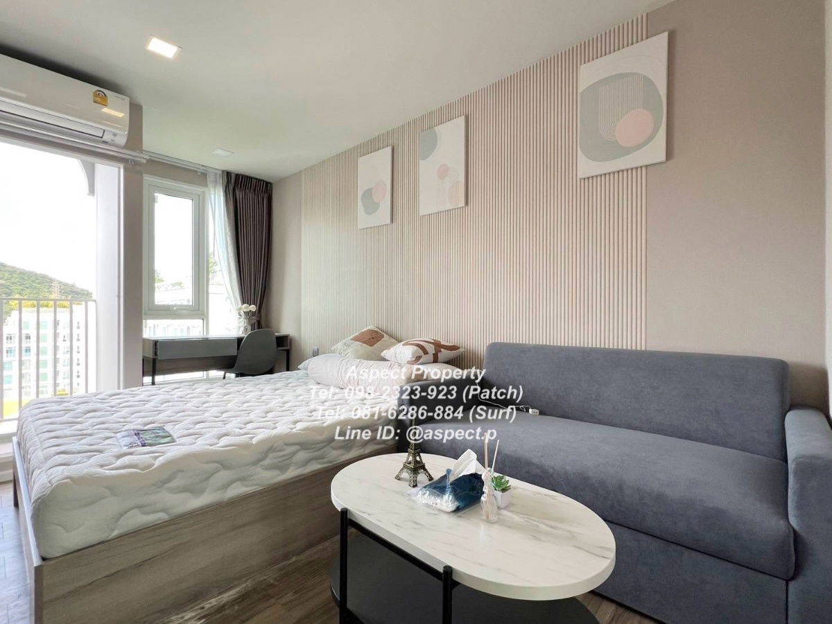 For rent  Atmoz Serene Sriracha