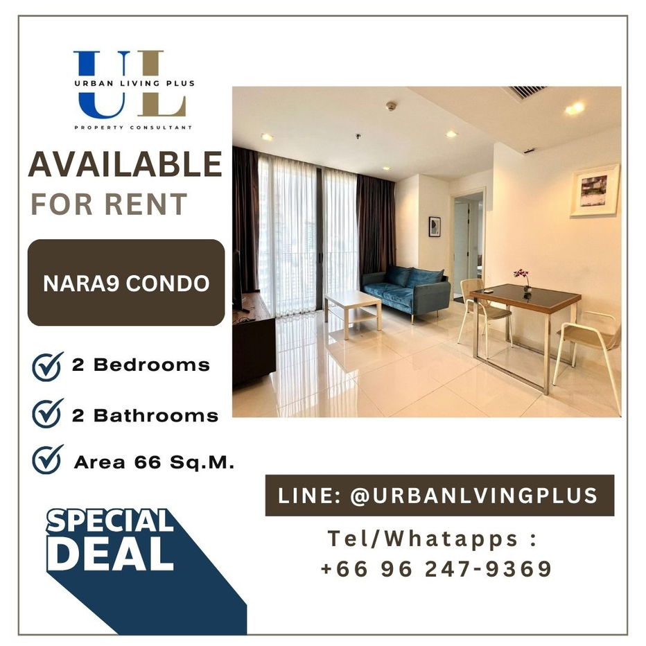 (UL2403254) Tel/Line 096-2479369  FOR RENT!! Nara9 Condo 2 bedrooms, 2 bathrooms, 66 Sq.M. Nice room !!! 🔥🔥🔥