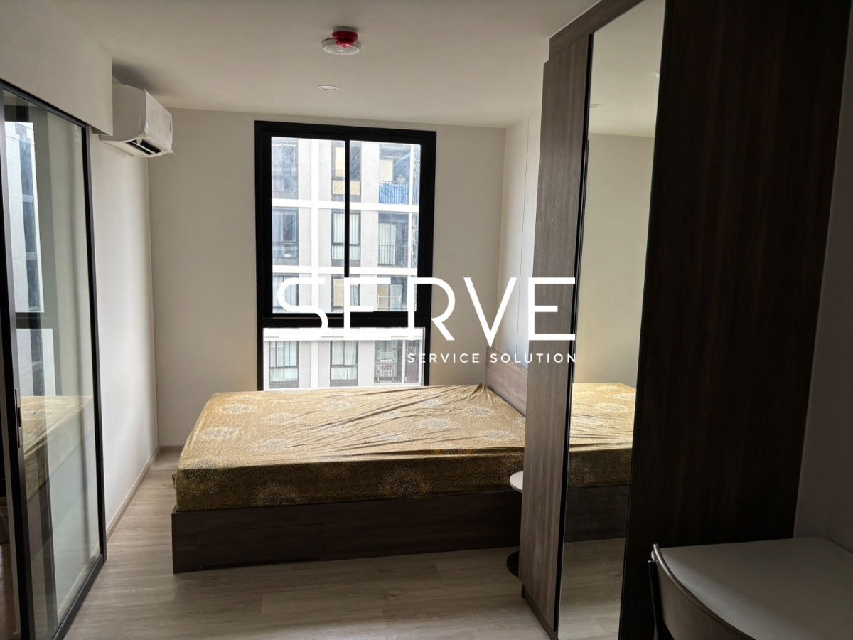 1 床城市景观设施齐全的全新公寓，位置优越 - 靠近 BTS Khu Khot 120 m @ Nue Core Khukhot 站