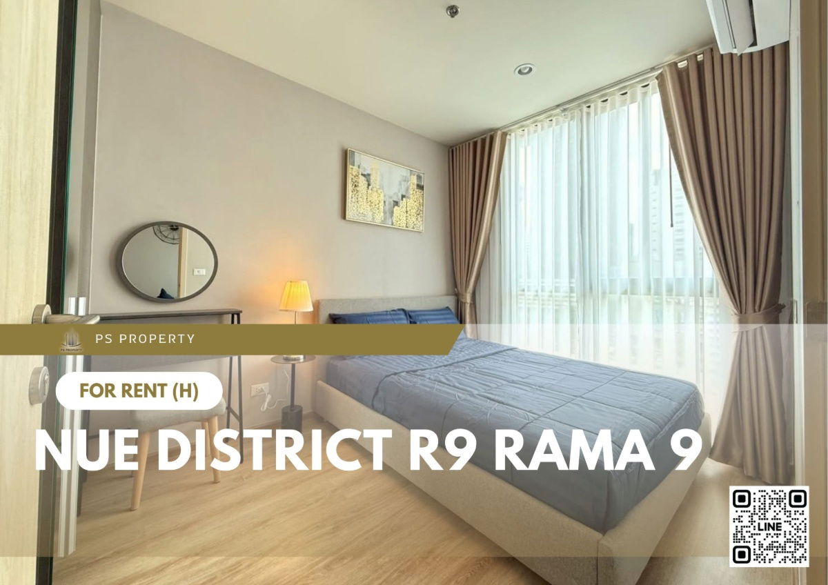 For rent ✨ Nue District R9 Rama 9 ✨ Fully furnished and equipped, near MRT Rama 9