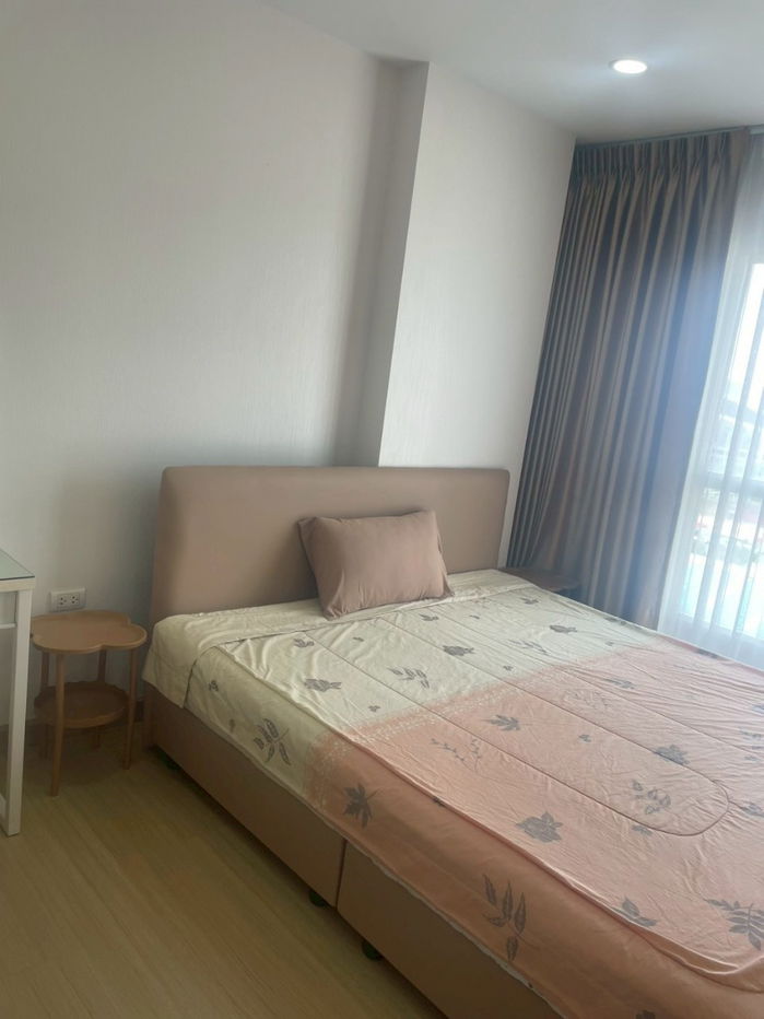 ✅ SVR348 ✅ Line : @p2nproperty