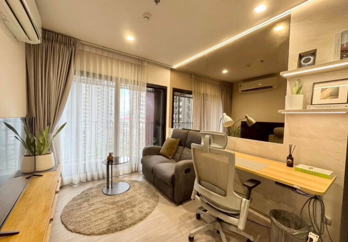 Life Asoke                    Hype