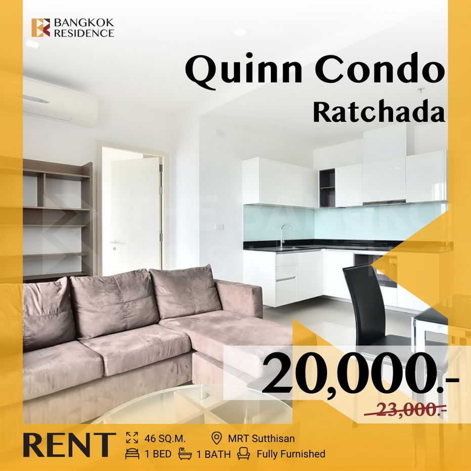 Quinn Condo Ratchada ⭐ Beautiful Unit at a Great Price, Ready to Move In 💫Near MRT Sutthisan