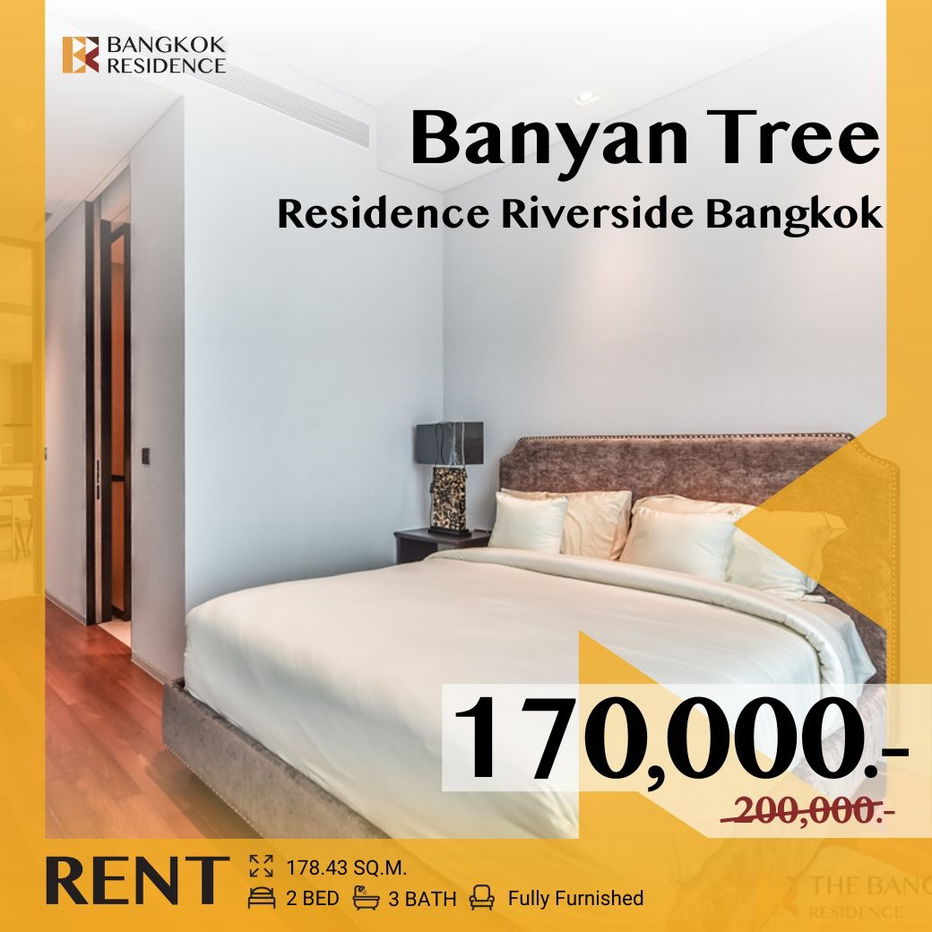 Banyan Tree Residence Riverside Bangkok 💝Beautiful High-Floor Unit with Stunning River View 🌊