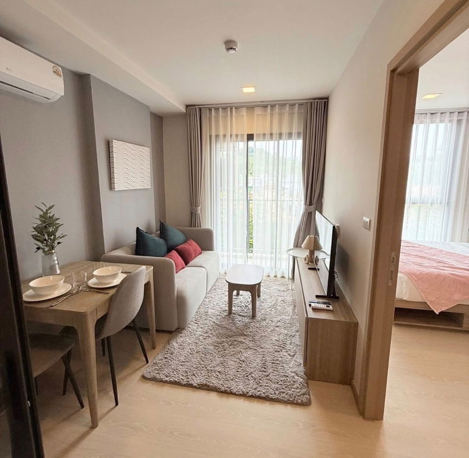 For rent the base rise 23,000 baht