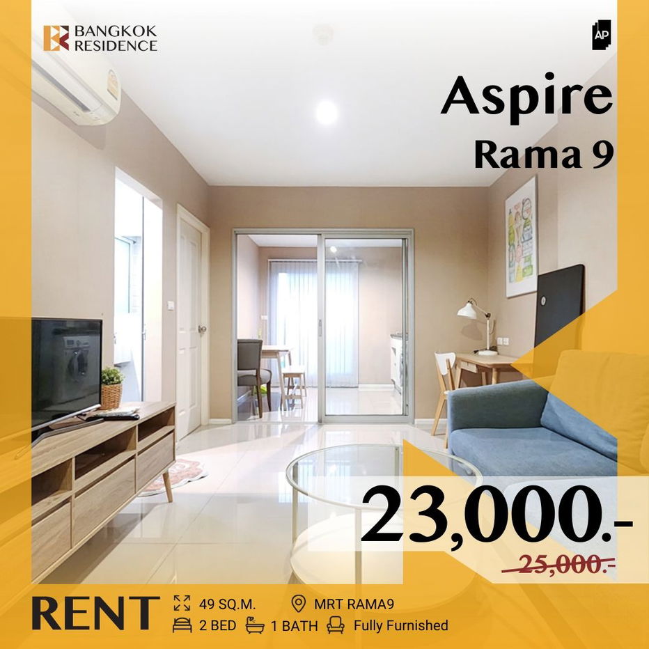 Aspire Rama 9 ✨ Special Unit, Great View 🔥 Near MRT Rama 9