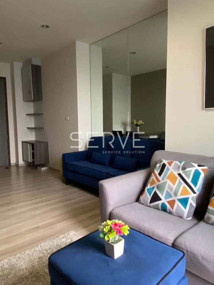 Corner Unit 2 Bed 50 sq.m. Unit in Ratchada - Huai Khwang  Good Location  Close to MRT 120 m.-Centric Ratchada Huai Khwang