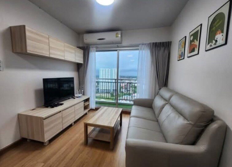 ศุภาลัย วิสต้า @ แยกปากเกร็ด