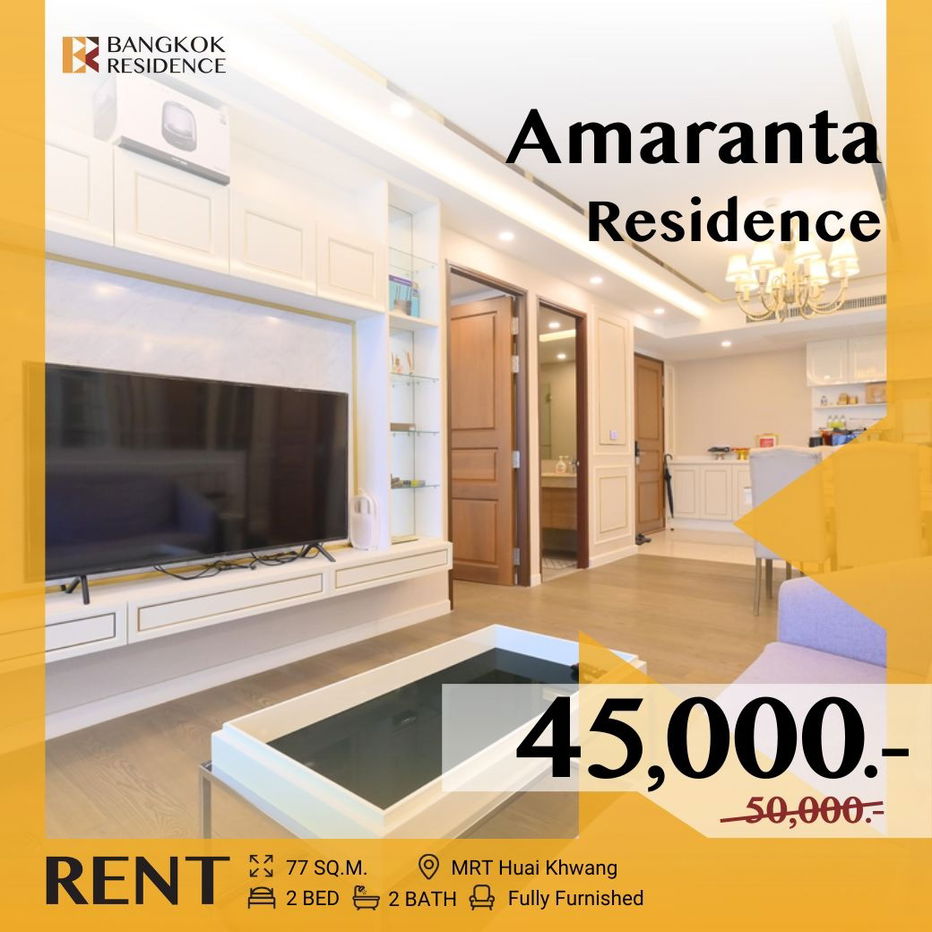 Amaranta Residence 🌟 Beautiful Unit at a Great Value 🔥 Near MRT Huai Khwang