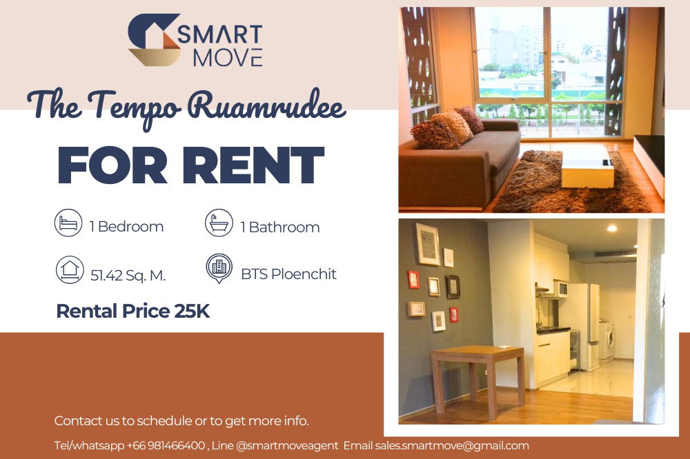 🔥 For Rent !!🔥 Code C20230210187..........The Tempo Ruamrudee, 1 bedroom, 1 bathroom, furnished, ready to move in 📣📣