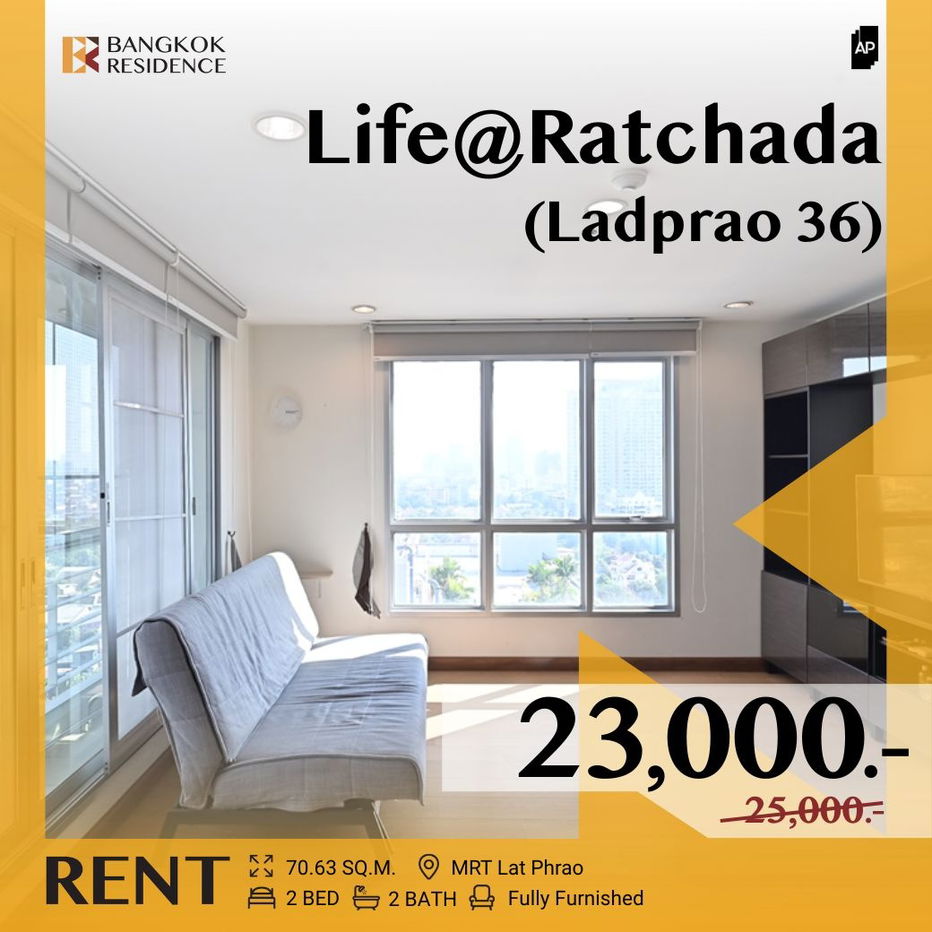 Life@Ratchada (Ladprao 36) 💫 လှပသော ပရိဘောဂအပြည့်အစုံ ⚡ MRT Lat Phrao အနီး၊
