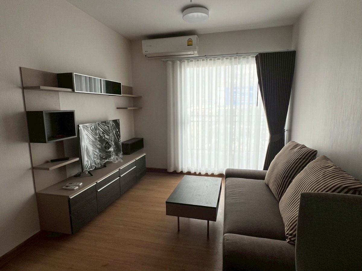 Supalai City Resort Changwattana