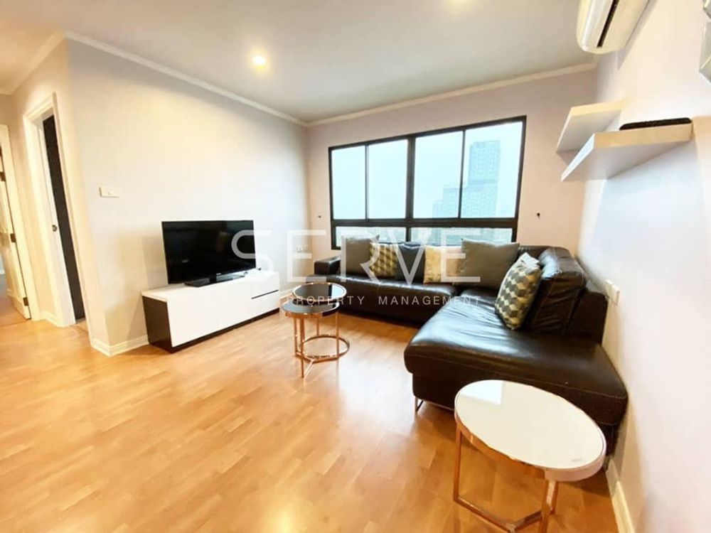 Good Deal in Saphan Khwai Area for Rent - 2 BD. Unit-Lumpini Ville Phahol Suthisarn