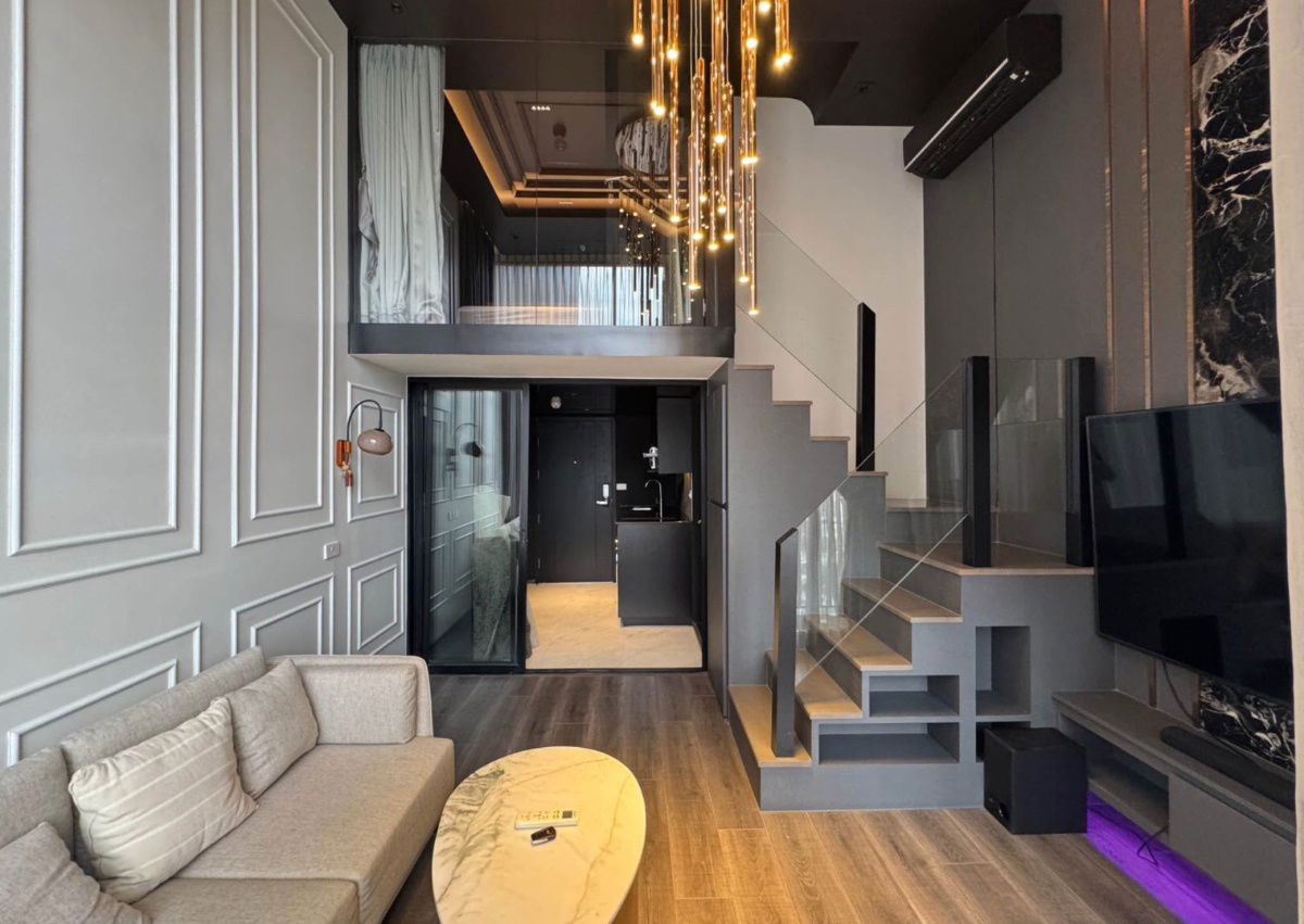 Knightsbridge Space Ratchayothin