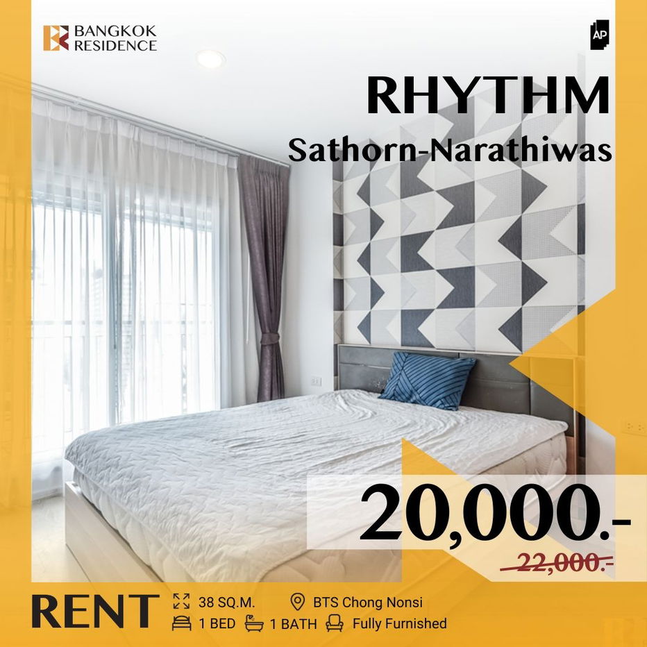RHYTHM Sathorn-Narathiwas 🔥 Rare unit, Great price ⚡ Near BTS Chong Nonsi