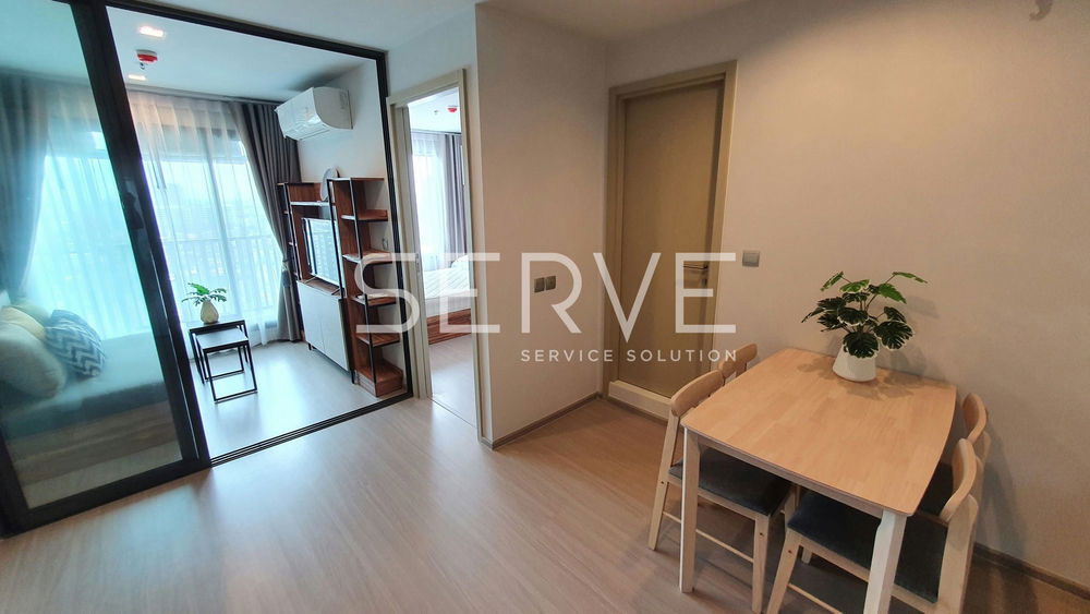 1 Bed Nice Room ทำเลดี BTS ห้าแยกลาดพร้าว & MRT พหลโยธิน / คอนโด เช่า-ไลฟ์ ลาดพร้าว
