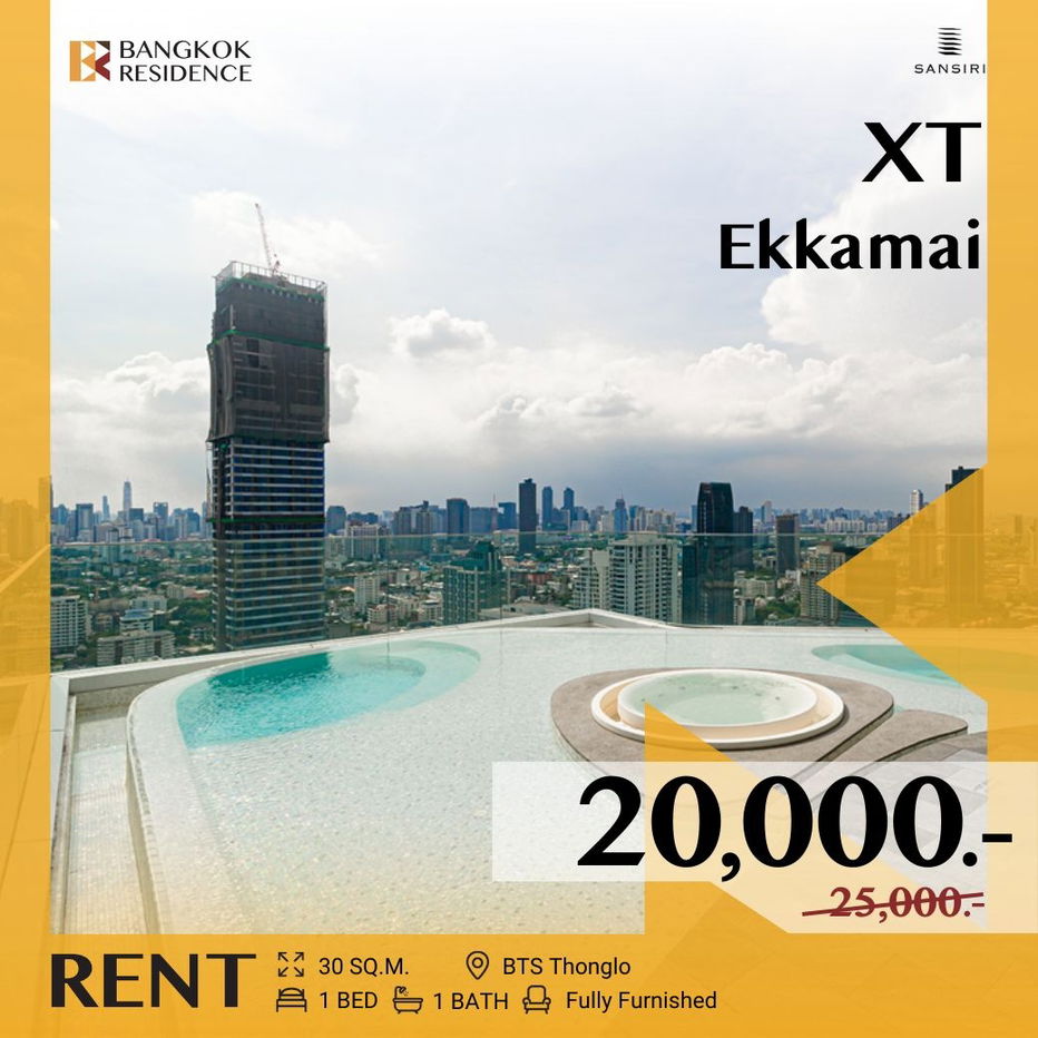 XT Ekkamai 🌟 Special Unit with Unblocked View 💫 Near BTS Thonglo
