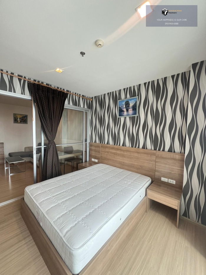 Rhythm Ratchada Huaikwang | 🚝Near MRT Huai Khwang #2025093012104