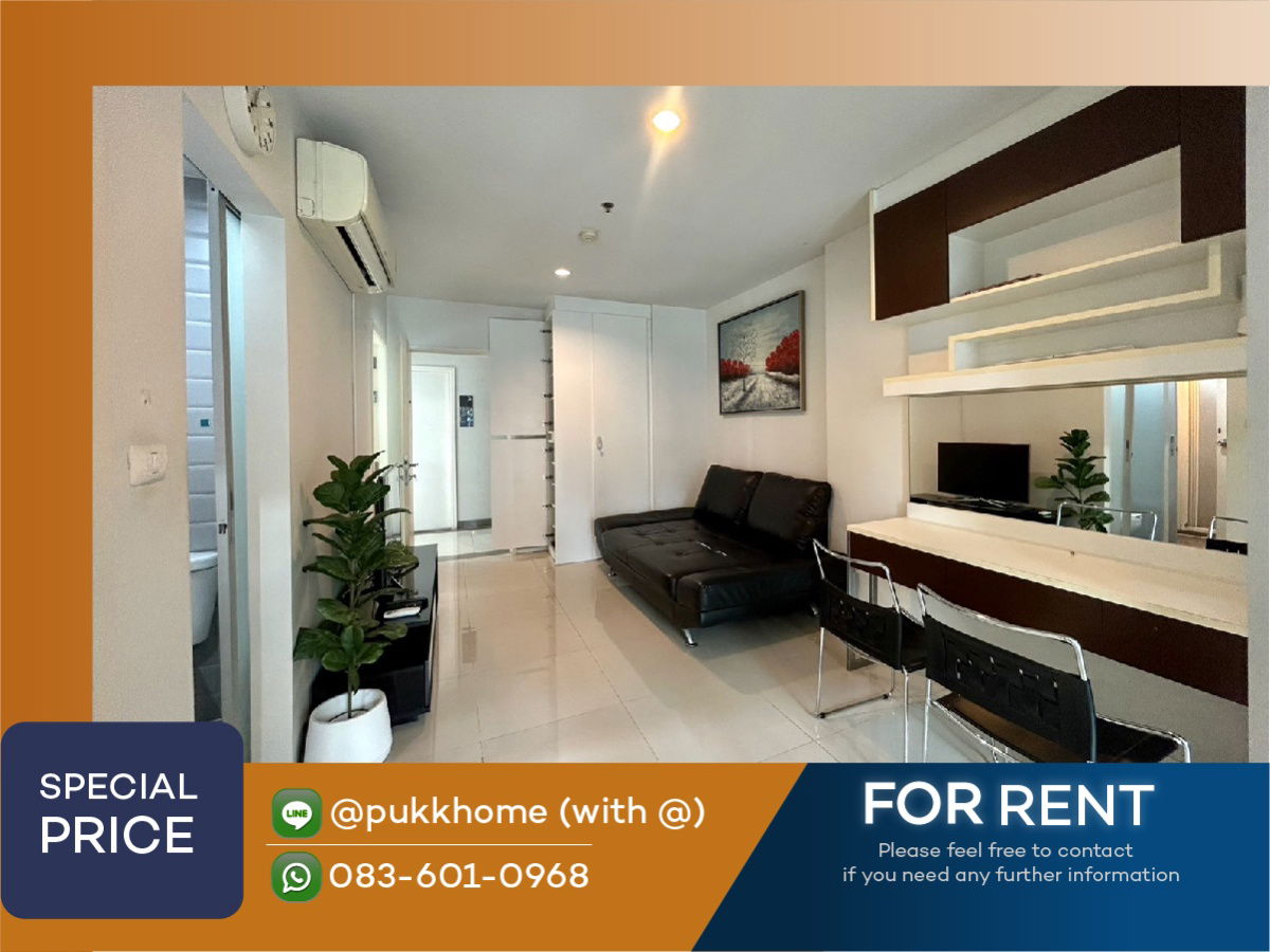 Aspire Rama 9 | 2 Bedroom📞LINE @pukkhome (with @)