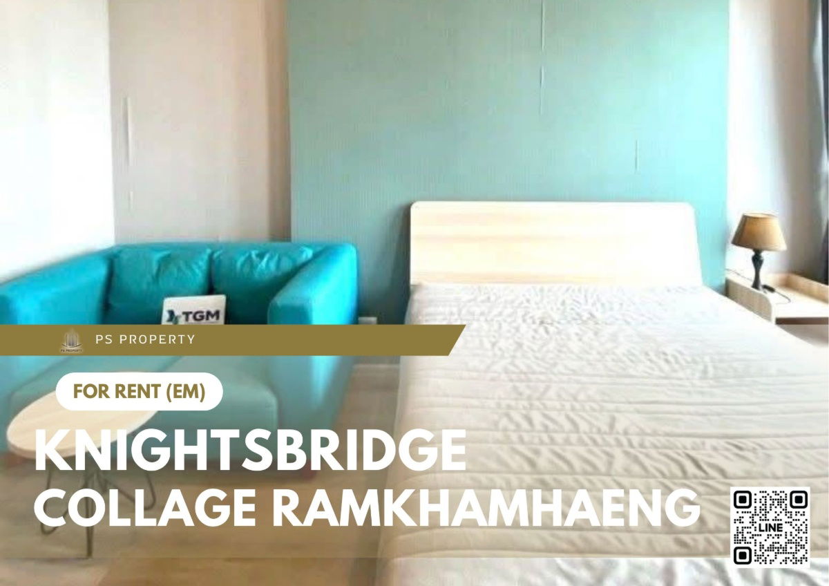 出租📍Knightsbridge Collage Ramkhamhaeng 📍家具齐全，毗邻Soi Ramkhamhaeng 42