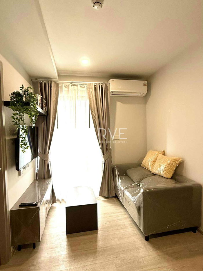 1 Bed Nice Room City View Fully furnished  Good Location Close to BTS Khu Khot @ Nue Core Khu Khot Station