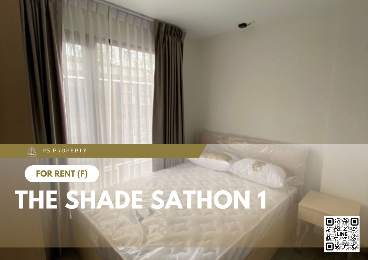 ငှားရန်ရှိသည် 📍 THE SHADE SATHON 1 📍 MRT Lumpini အနီး၊