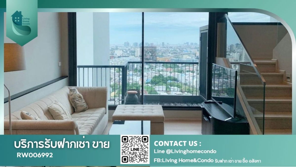 ให้เช่าคอนโด Rhythm สุขุมวิท 44/1 ดูเพล็กซ์ กว้างขวาง เฟอร์นิเจอร์ครบ ทำเลดี ติด BTS พระโขนง.- RW006992